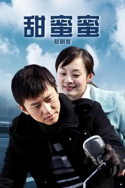 刑侦悬疑电视剧深蓝档案全集免费观看