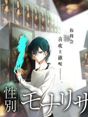 音乐竞演综艺声生不息夏在线观看